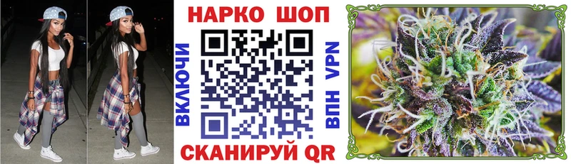 Продажа наркотиков Сусуман APVP Галлюциногенные грибы Меф мяу мяу