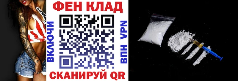 АМФЕТАМИН 98%  Сусуман 