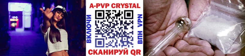 А ПВП СК КРИС Сусуман