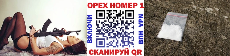 COCAIN Эквадор  Сусуман 