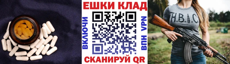 Экстази XTC  купить  сайты  Сусуман 