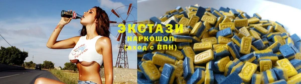 винт Майский