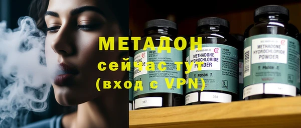 винт Майский