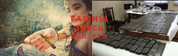 винт Майский