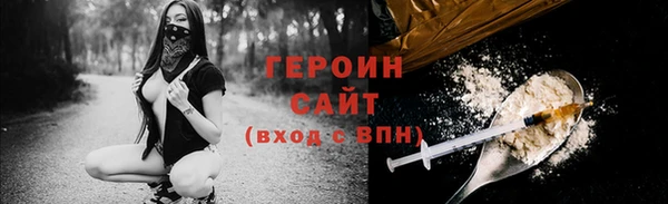 не бодяженный Медвежьегорск