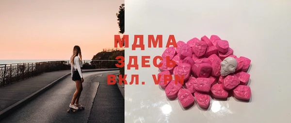 винт Майский