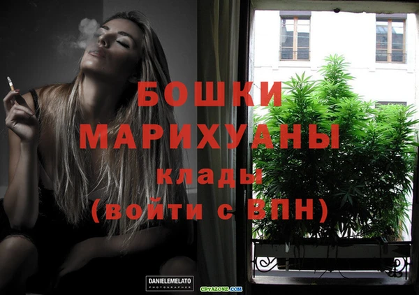 2c-b Магадан