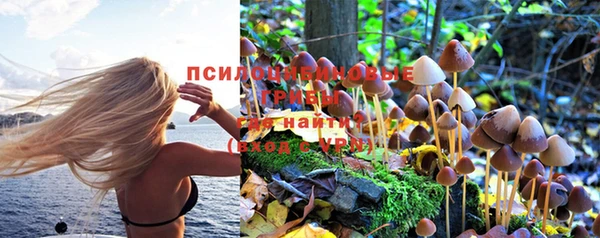 мефедрон VHQ Туринск