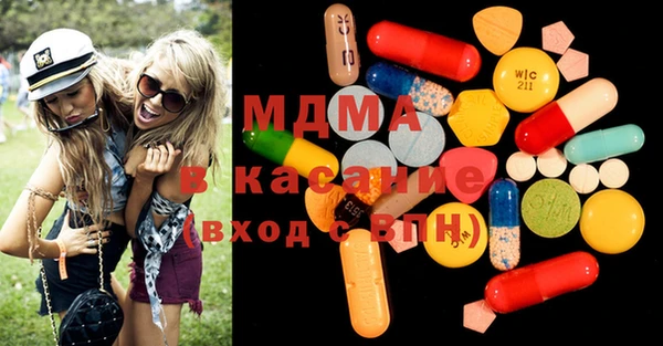 прущий лед Кукмор