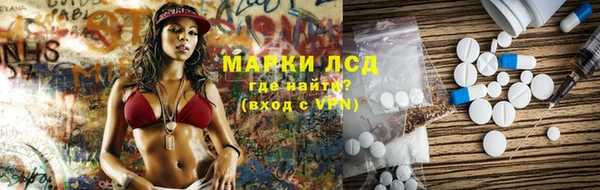 таблы Ладушкин