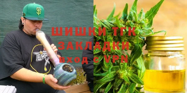 винт Майский