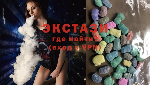 не бодяженный Медвежьегорск