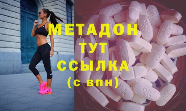 винт Майский