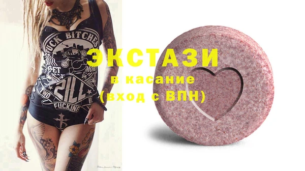 не бодяженный Медвежьегорск