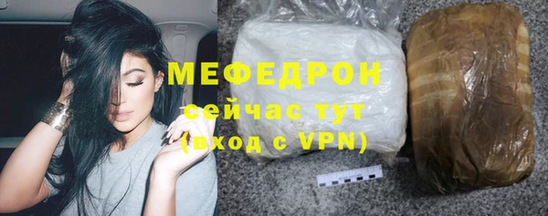 героин Тутаев