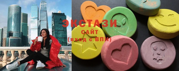 2c-b Магадан