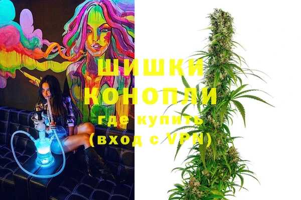 соль ск Мегион