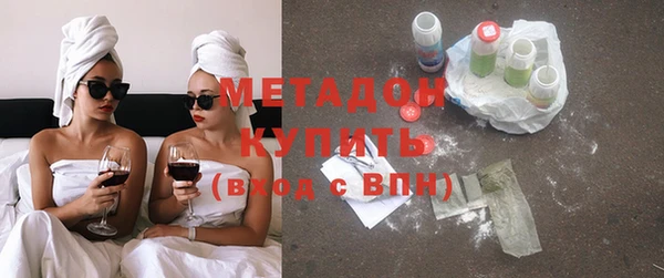 дурь Лихославль
